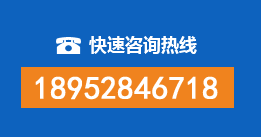 白城暗管漏水检测
